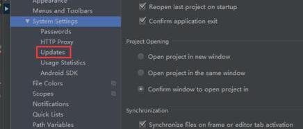 Android Studio更新提醒永久关闭的操作方法
