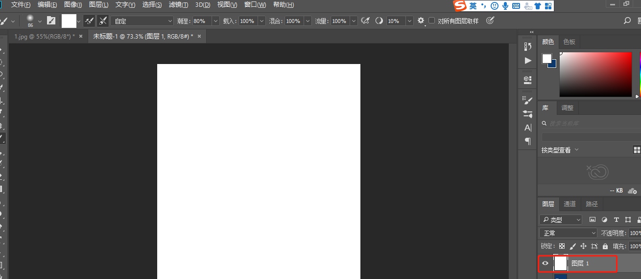 Photoshop怎么为海报制作磨砂背景效果?Photoshop为海报制作磨砂背景效果教程