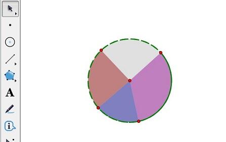 使用几何画板制作扇形统计图的操作步骤