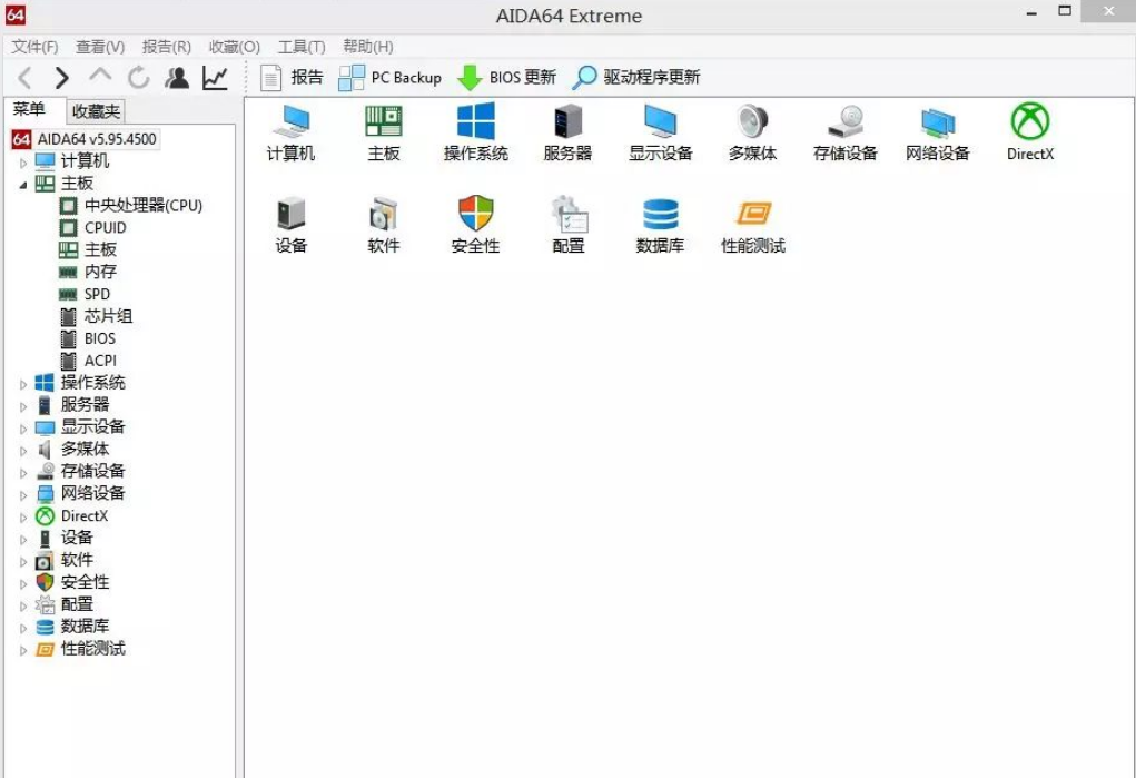 图吧工具箱怎么用来验机?图吧工具箱验机方法