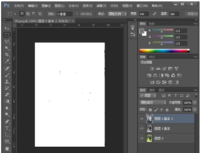Photoshop制作铅笔画效果的操作过程