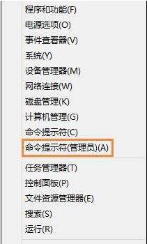 win9删除文件需要权限解决方法