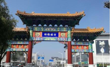 杨柳青年画指的是什么？蚂蚁庄园2月21日答案