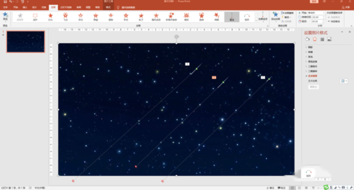 PowerPoint Viewer制作流星雨动画效果的操作方法
