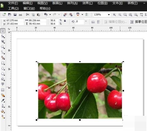 coreldraw位平面效果怎么做?coreldraw位平面效果制作方法