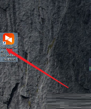 向日葵X远程控制软件怎么关闭开机启动?向日葵X远程控制软件关闭开机启动教程