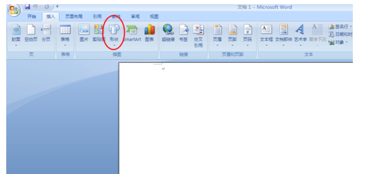 Microsoft Word 2007插入十字形的操作方法