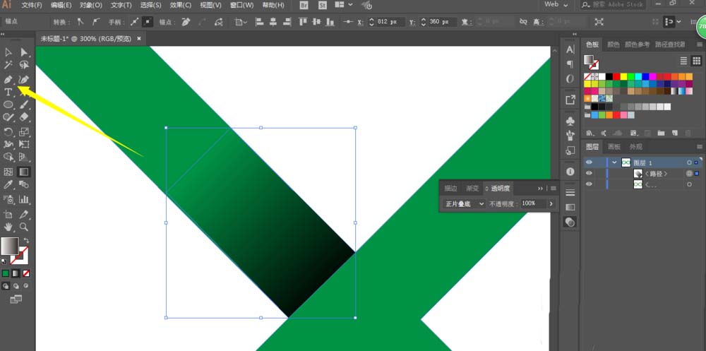 ai设计大符号LOGO的简单操作方法