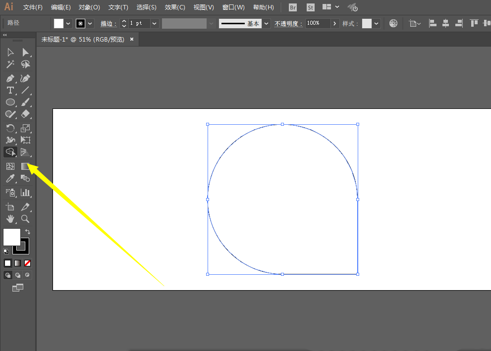 ai设计大符号LOGO的简单操作方法