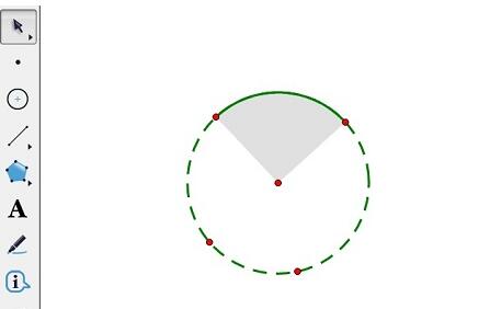 使用几何画板制作扇形统计图的操作步骤