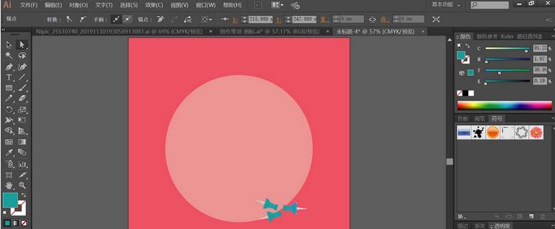 ai设计扁平化搜索研究插画的操作教程