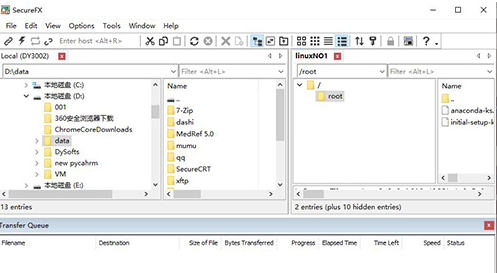 SecureFX打开两个窗口方法
