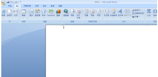 Microsoft Word 2007插入十字形的操作方法