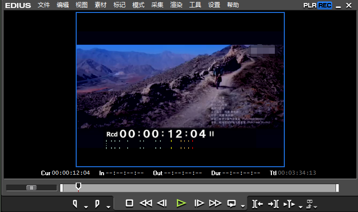 edius使用色彩平衡滤镜较色的操作方法
