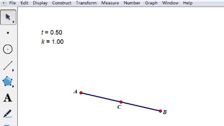 几何画板应用无穷大的方法
