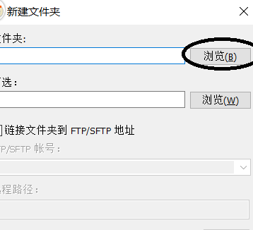 UltraEdit将新项目添加源代码的方法步骤