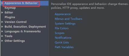 Android Studio更新提醒永久关闭的操作方法