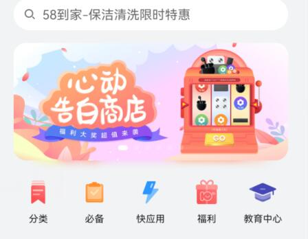 华为hmscore有什么作用?华为hmscore作用介绍