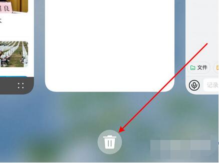 荣耀magic3怎么清理内存?荣耀magic3清理内存开启省电模式教程