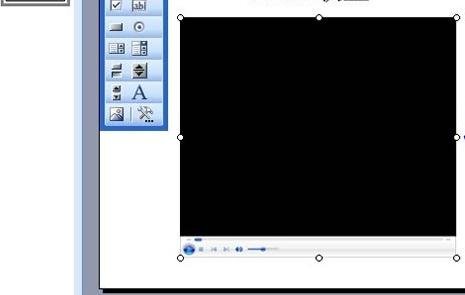 ppt2013设置播放多种格式视频的简单步骤