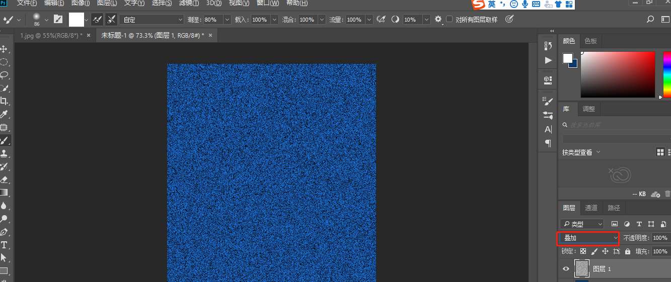 Photoshop怎么为海报制作磨砂背景效果?Photoshop为海报制作磨砂背景效果教程