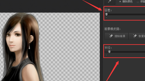 光影魔术手把图片制作成为蓝色妖姬场景的操作步骤