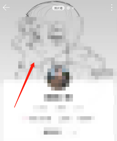 网易云音乐动态背景怎么设置?网易云音乐动态背景设置方法