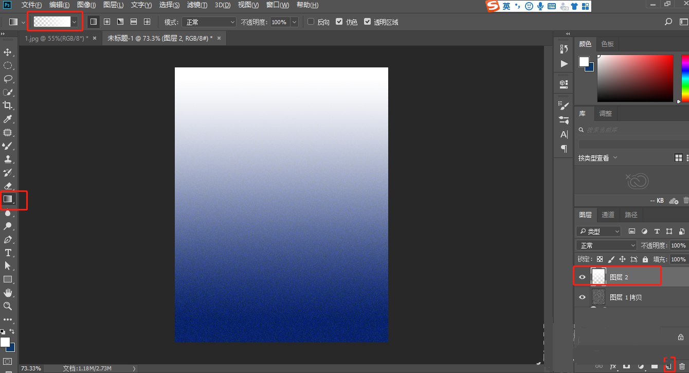 Photoshop怎么为海报制作磨砂背景效果?Photoshop为海报制作磨砂背景效果教程