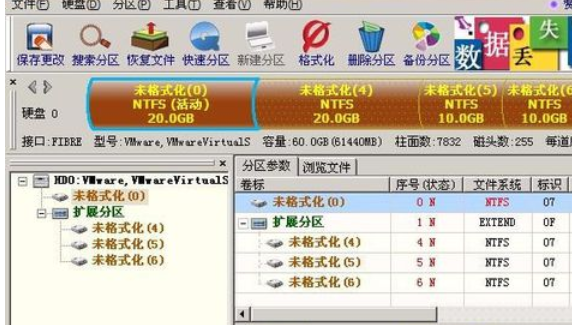 diskgenius创建硬盘分区的详细操作步骤