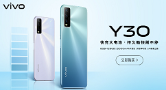 vivoy30去哪开启OTG 设置vivoy30反向充电功能方法