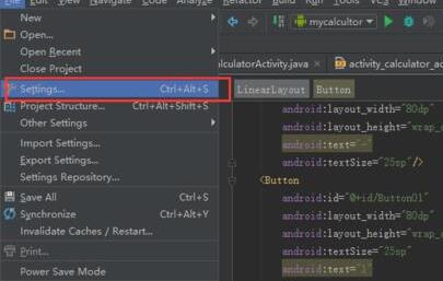 Android Studio更新提醒永久关闭的操作方法