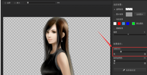 光影魔术手把图片制作成为蓝色妖姬场景的操作步骤