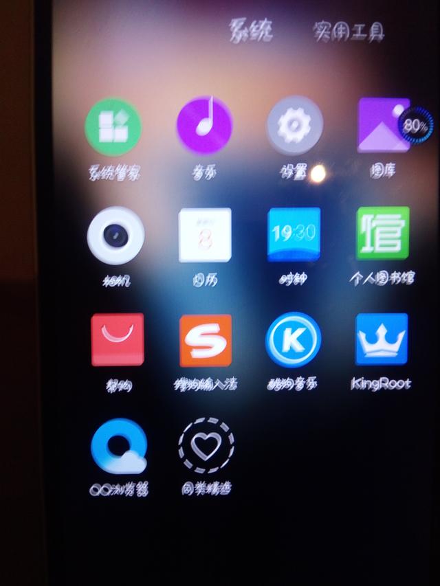 酷狗音乐如何扫描歌曲？酷狗音乐扫描歌曲的步骤教程