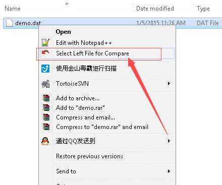 Beyond Compare对文件进行比对的操作教程