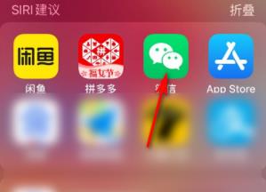 微信视频号视频有问题进行投诉的详细讲解