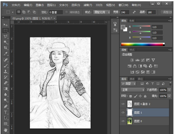 Photoshop制作铅笔画效果的操作过程