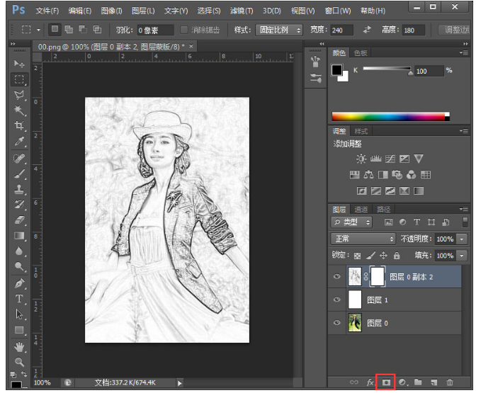 Photoshop制作铅笔画效果的操作过程