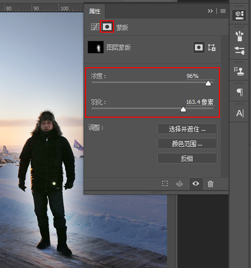 使用PS软件调整图片局部亮度的简单操作使用