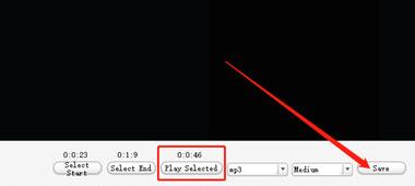 MediaCope剪切音频文件的详细方法
