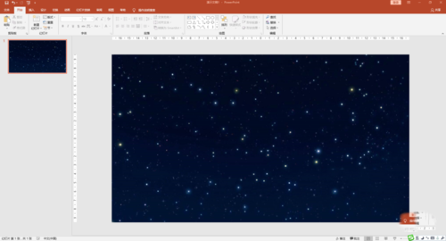 PowerPoint Viewer制作流星雨动画效果的操作方法