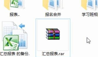 Excel表格密码忘了解决办法