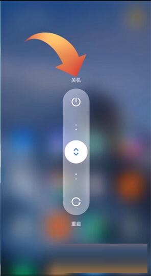 红米note11手机关机模式如何设置？红米note11关机方法介绍