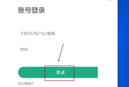 百度文库怎么关闭自动升级?百度文库关闭自动升级教程