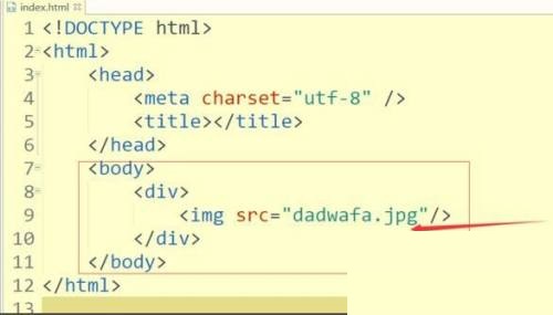hbuilderx怎么加入图片?hbuilderx加入图片教程