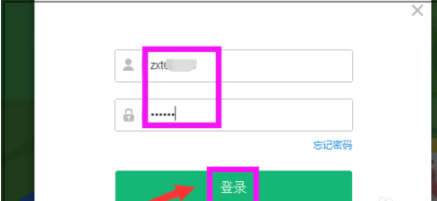 教师在智学网上怎么阅卷？教师在智学网上阅卷的操作步骤