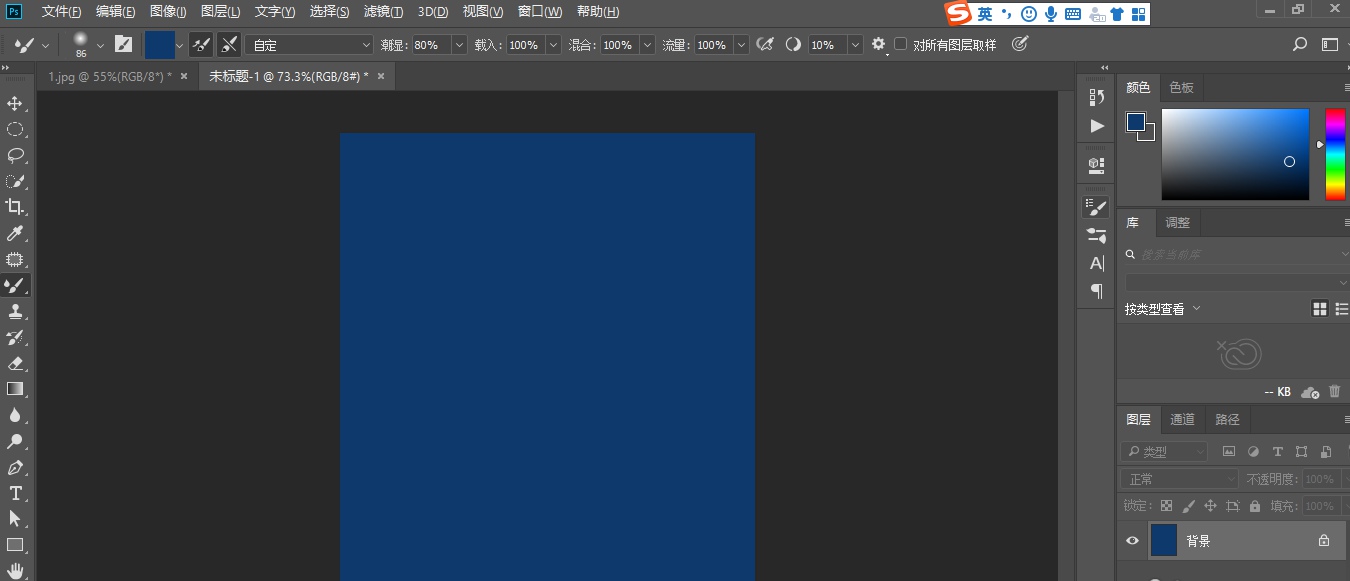 Photoshop怎么为海报制作磨砂背景效果?Photoshop为海报制作磨砂背景效果教程