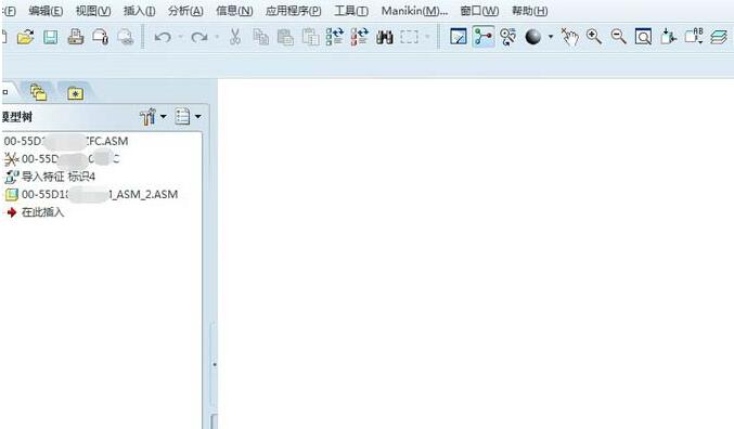 Proe图纸没有视图方向的处理方法