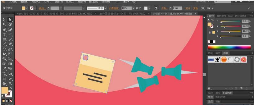 ai设计扁平化搜索研究插画的操作教程