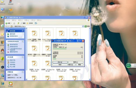 winrar将文件添加到压缩文件的具体流程