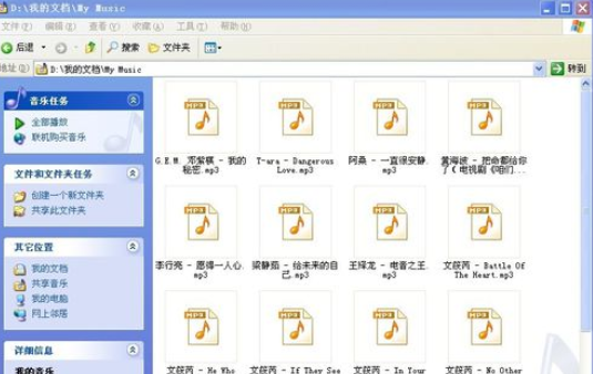 winrar将文件添加到压缩文件的具体流程